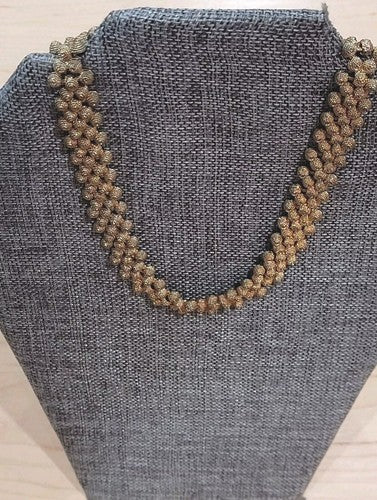 Gold Tone Textured Necklace - Vintage